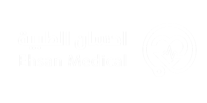 إحسان الطبية